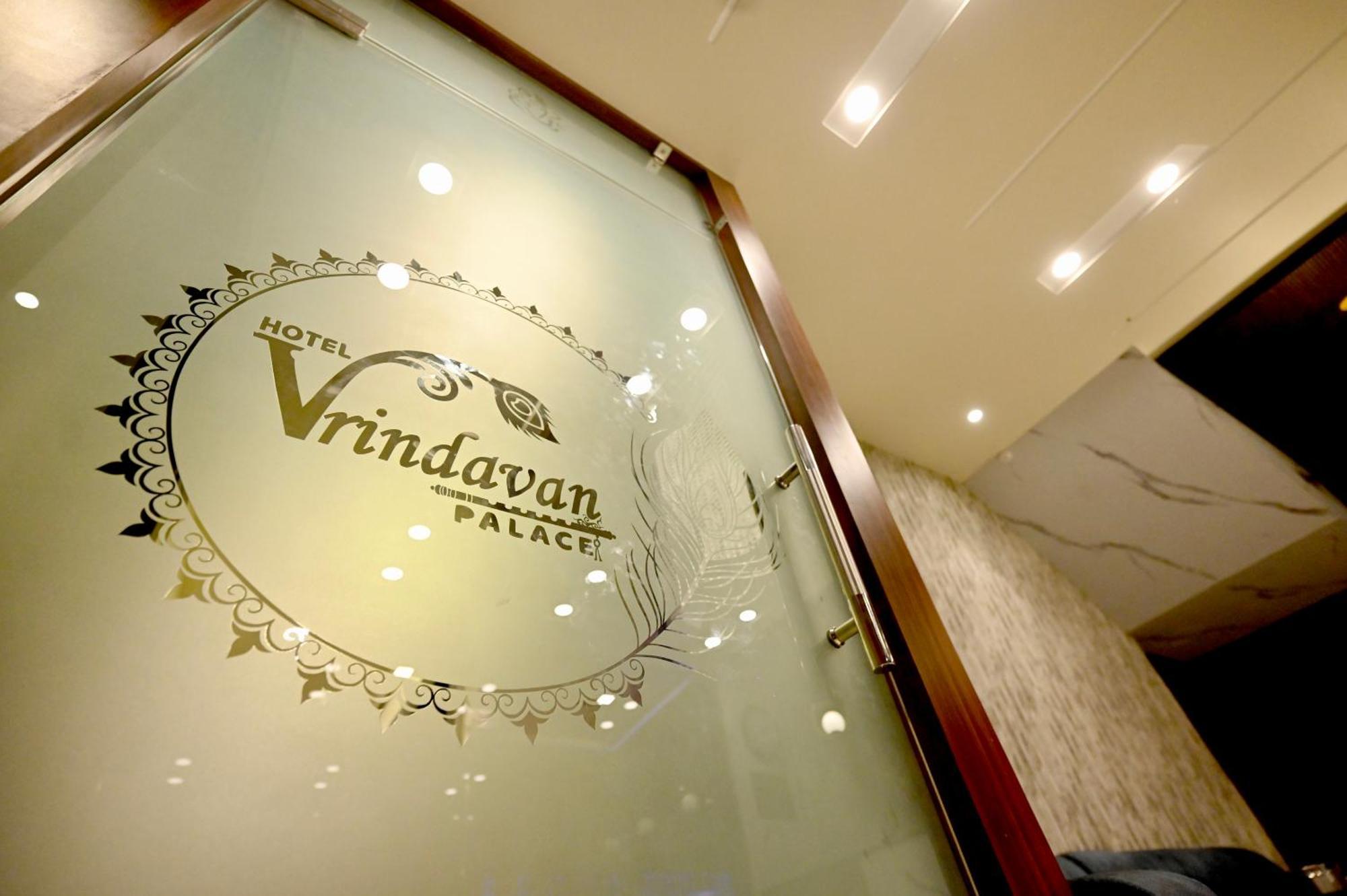 Hotel Vrindavan Palace Sawai Madhopur Eksteriør bilde